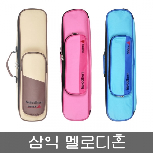 [삼익]멜로디혼(SMN-37N)