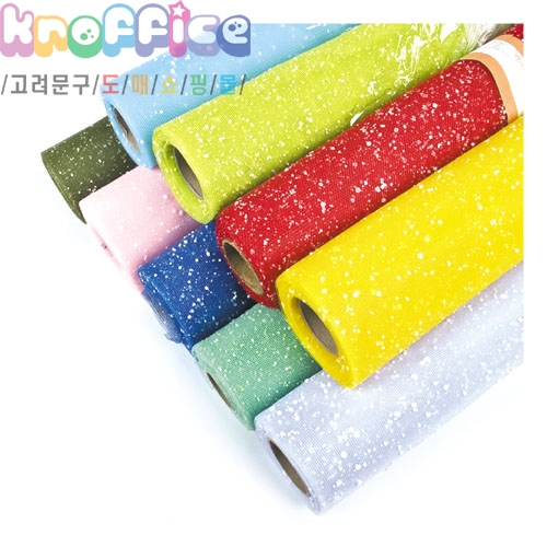 눈망사(칼라)*롤