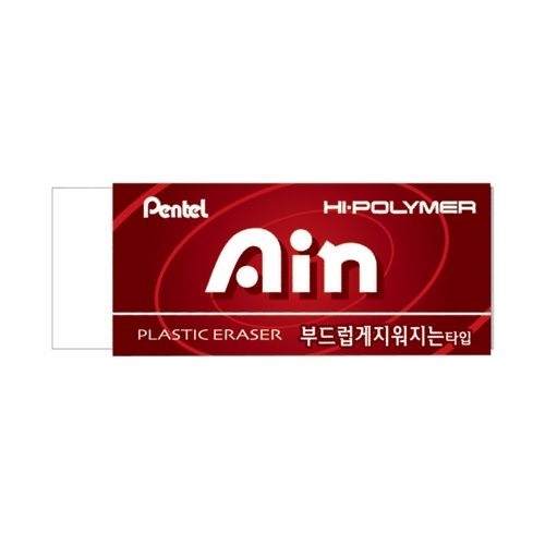 AIN지우개(소프트형 빨강) 대