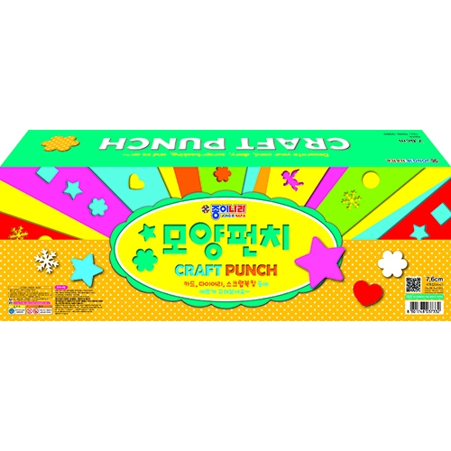 [무료배송] 25000 모양펀치(특대) 76mm