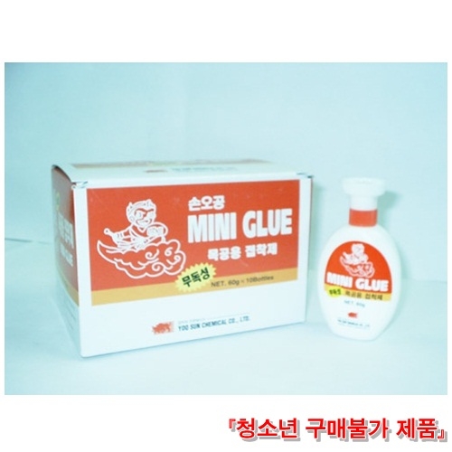 1000  (60g)- 1 (10)