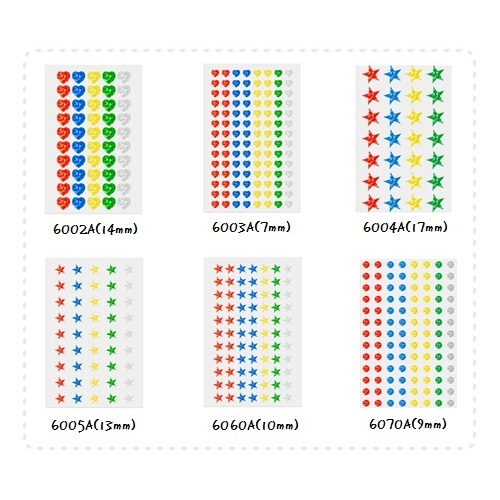 [예현]1000 홀로그램스티커 혼합