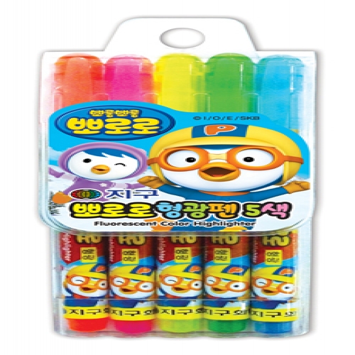 뽀로로 형광펜5색