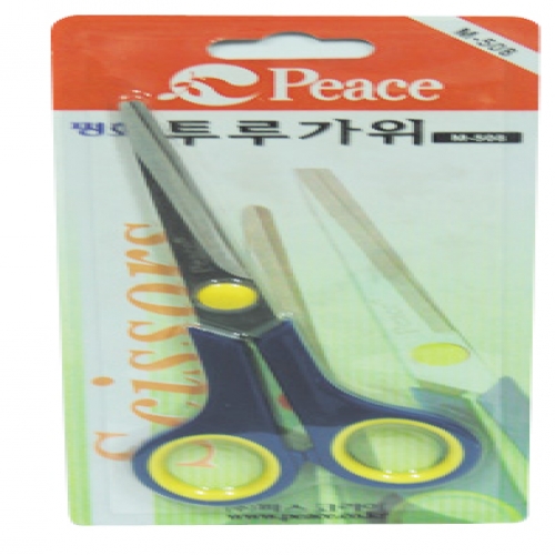 평화 투루가위 M-508
