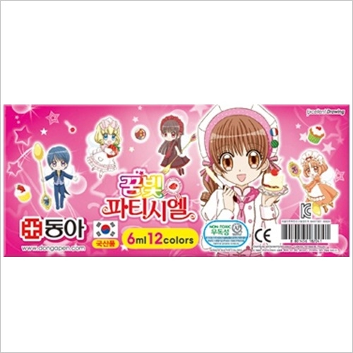 [동아]파티시엘 그림물감 12색