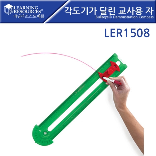 LER1508 Ⱑ ޸   Bullseye Demonstration Compass