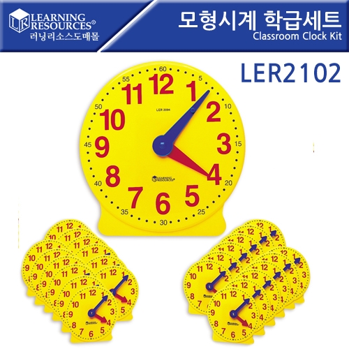 LER2102 ð б޼Ʈ Classroom Clock Kit