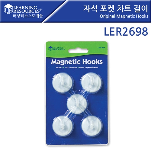 LER2698 ڼ  Ʈ  Original Magnetic Hooks