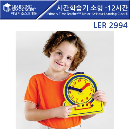 LER2994 ðн  -12ð Primary Time Teacher Junior 12-Hour Learning Clock