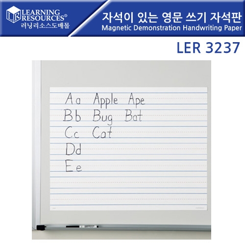 LER3237 ڼ ִ   ڼ Magnetic Demonstration Handwriting Paper