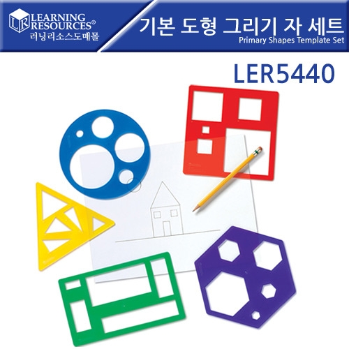 LER5440 ⺻  ׸  Ʈ Prmary Shapes Template Set