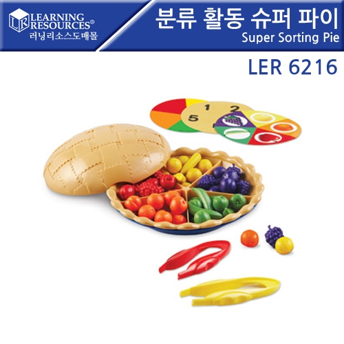 LER6216 з Ȱ   Super Sorting Pie