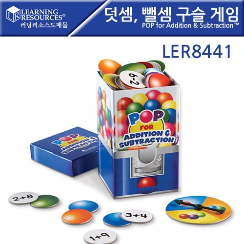 LER8441 ,   POP for Addition & Subtraction