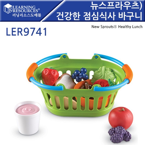 LER9741 ) ǰɽĻ ٱ New Sptouts Healthy Lunch