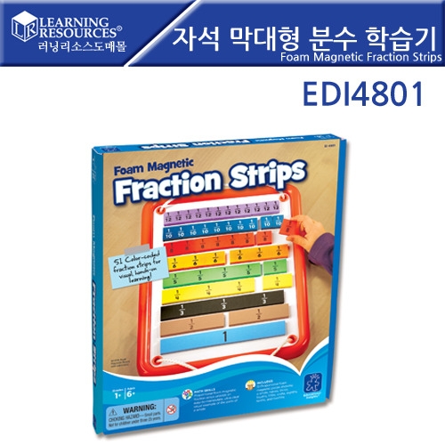 EDI4801 ڼ  м н Foam Magnetic Faction Strips