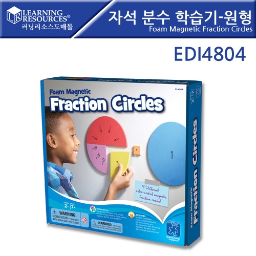 EDI4804 ڼ м н -  Foam Magnetic Fraction Circles