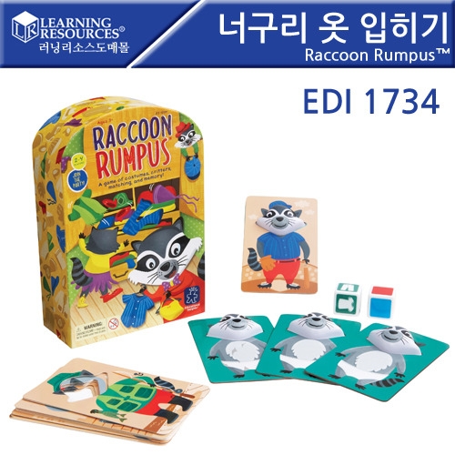 EDI1734 ʱ   Raccoon Rumpus