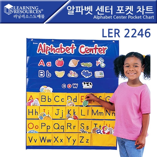 LER2246 ĺ   Ʈ Alphabet Center Pocket Chart
