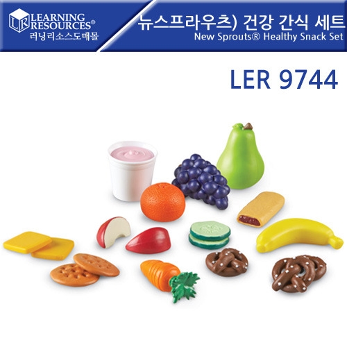 LER9744  ) ǰ  Ʈ New Sprouts Healthy Snack Set