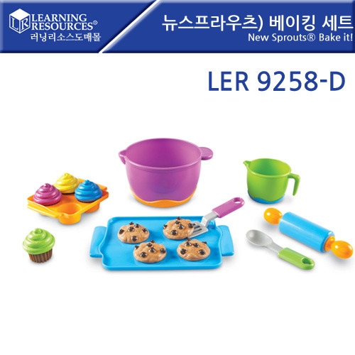 LER9258-D  ) ŷ Ʈ New Sprouts Bake it!