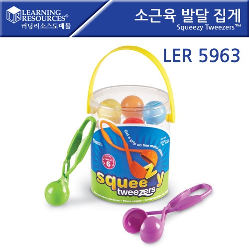 LER5963 ұ ߴ  Squeezy Tweezers