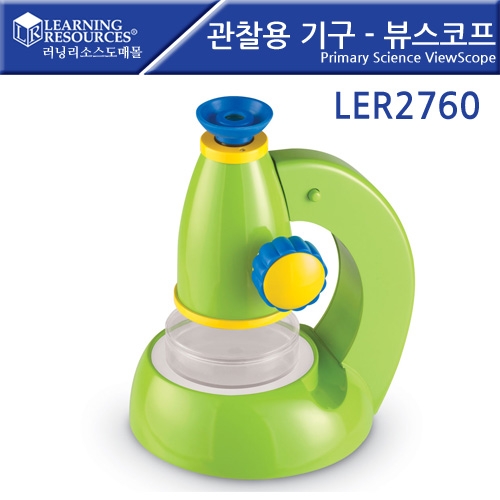 LER2760  ⱸ -   Primary Science ViewScope