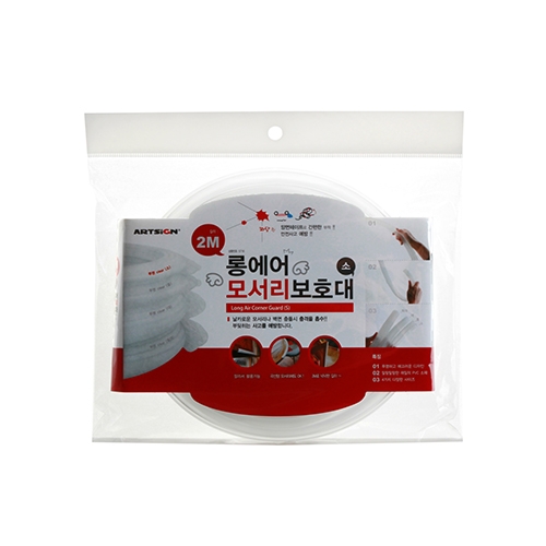 모서리보호대(에어)소 / 5716