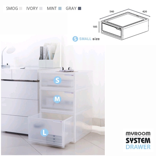 [시스맥스]마이룸 시스템 서랍장 소형 68050