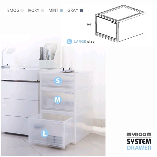 [시스맥스]마이룸 시스템 서랍장 대형 68052