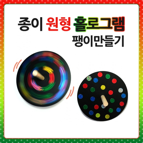 ũ DIY247 ̿Ȧα׷̸