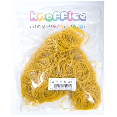 3000 고무밴드