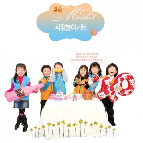 ������̼�Ʈ(�ǻ�+��ǰ)