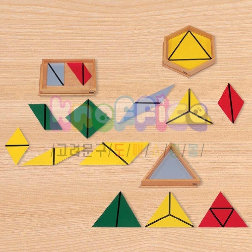 [몬테소리]구성삼각형 A