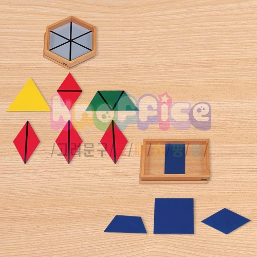 [몬테소리]구성삼각형 B