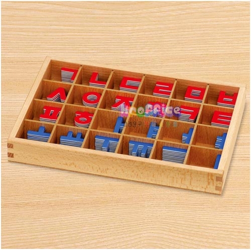 [몬테소리]기초이동글자(자석) B