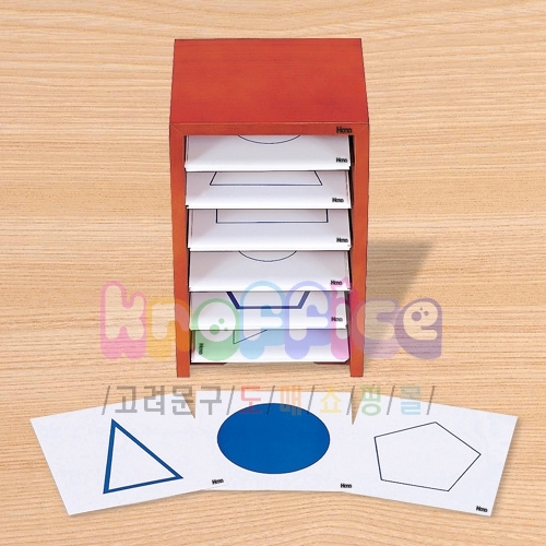 [몬테소리]기하도형카드와 상자