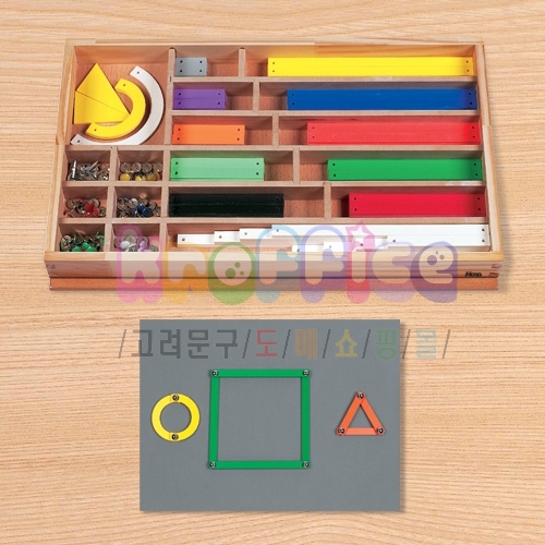 [몬테소리]기하막대