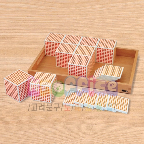 [몬테소리]나무비즈세트