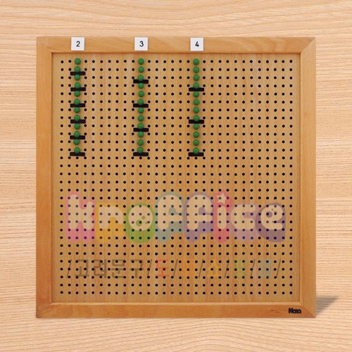 [몬테소리]대수못판(대)