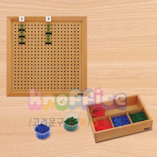 [몬테소리]대수못판과 못(소)