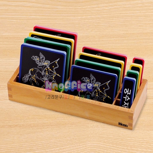 [몬테소리]별 3단계 P.P.카드