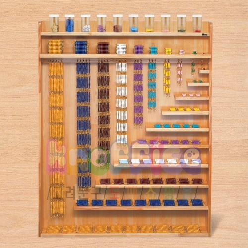 [몬테소리]비즈캐비넷(원목:화이트)