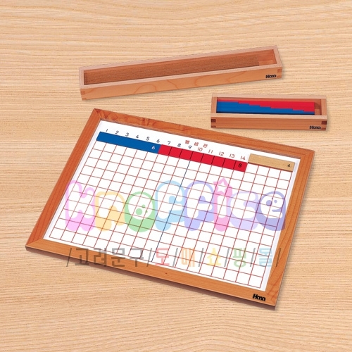 [몬테소리]뺄셈판