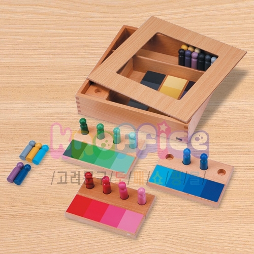 [몬테소리]색맞추기