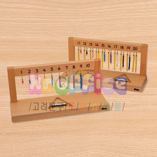 [몬테소리]색비즈 걸이