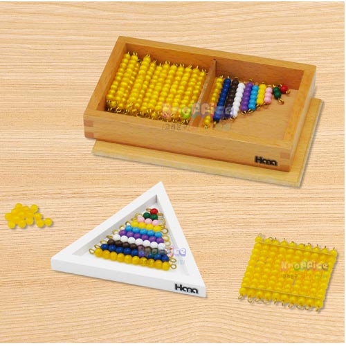 [몬테소리]세강판 보조교구