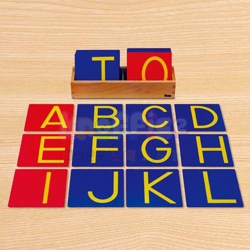 [몬테소리]영어 대문자 모래글자판 A