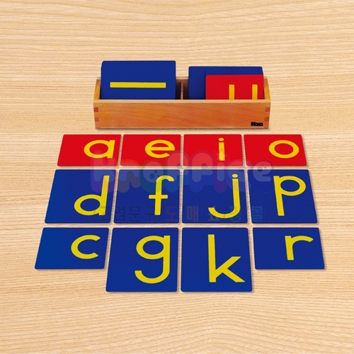 [몬테소리]영어 소문자 모래글자판 A