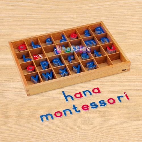 [몬테소리]영어 소문자 이동글자(자석) A