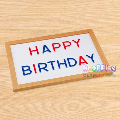 [몬테소리]요술칠판(자석용)